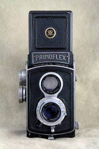 Primoflex II正面